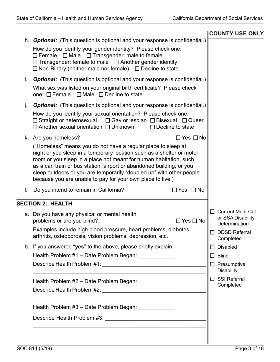 Form SOC814 Statement of Facts Cash Assistance Program for Immigrants (Capi) - California, Page 3