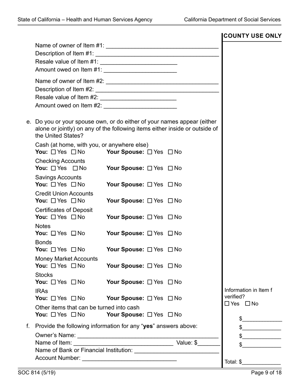 Form SOC814 Statement of Facts Cash Assistance Program for Immigrants (Capi) - California, Page 9