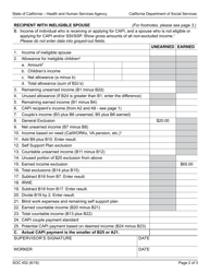 Form SOC452 Cash Assistance Program for Immigrants (Capi) Income Eligibility - Adult - California, Page 2