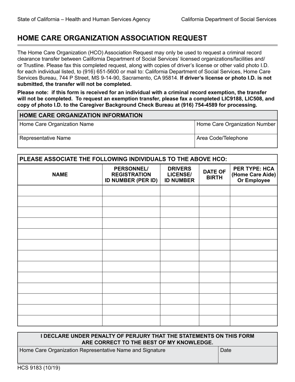 Form HCS9183 Home Care Organization Association Request - California, Page 1