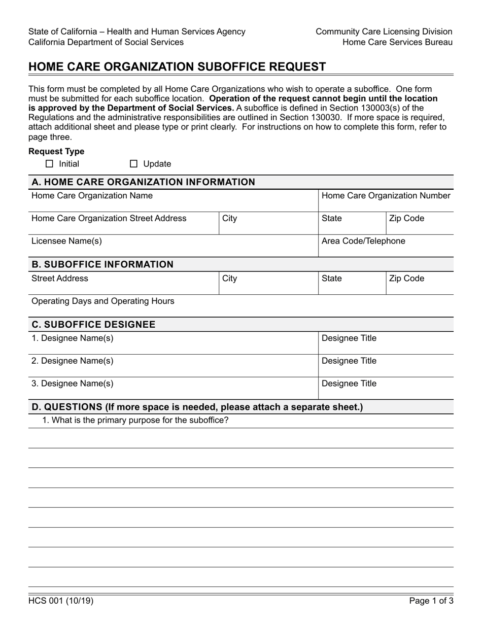 Form HCS001 Home Care Organization Suboffice Request - California, Page 1