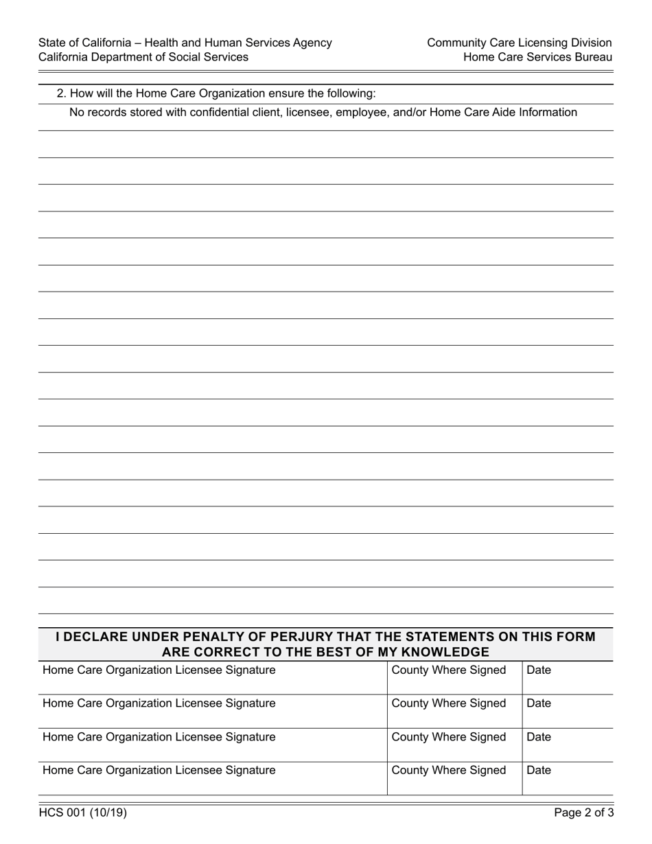Form HCS001 Home Care Organization Suboffice Request - California, Page 2