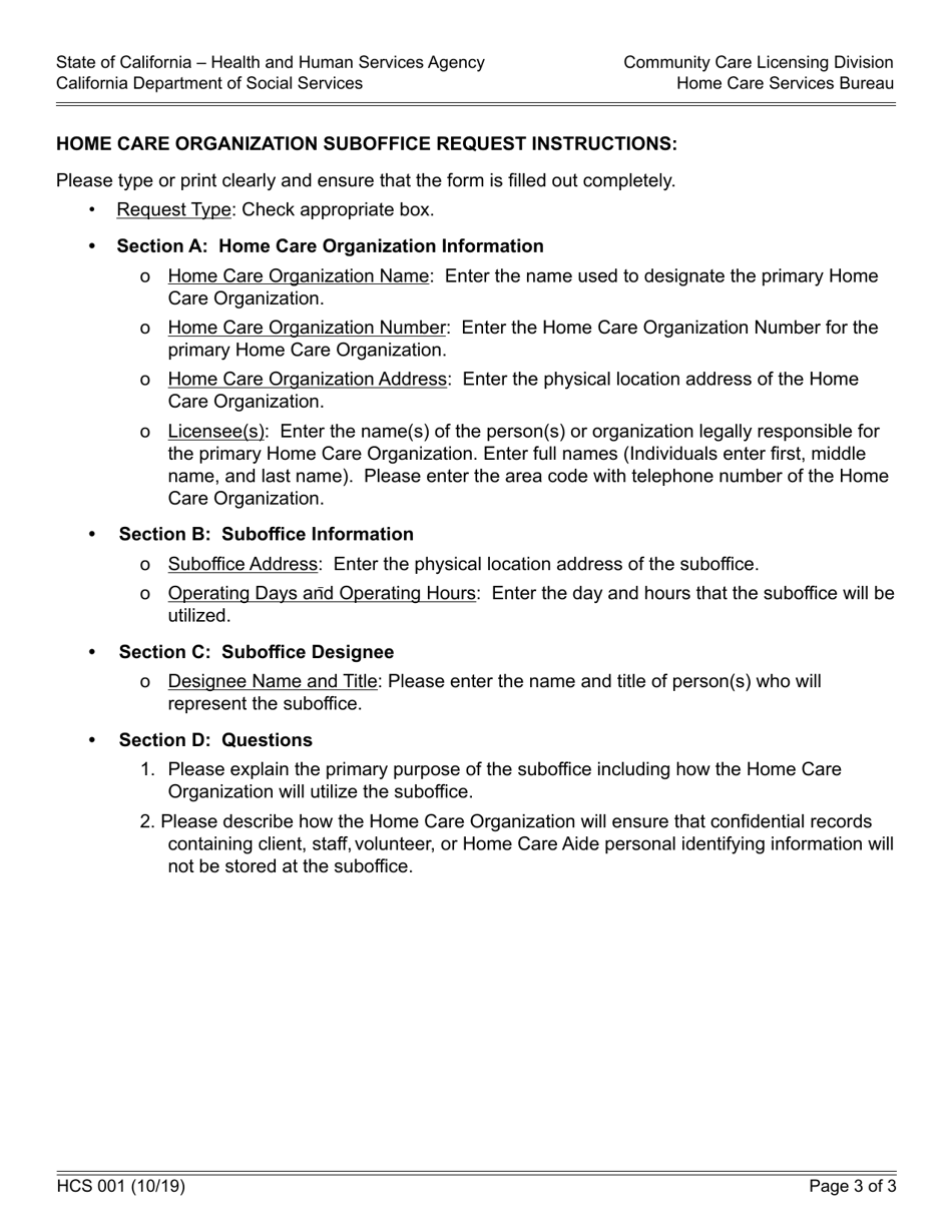 Form HCS001 Home Care Organization Suboffice Request - California, Page 3