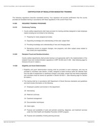 Form GEN1031 Annual County Training Plan - California, Page 8