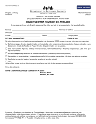 Document preview: Formulario CSE-1158A-S Solicitud Para Revision De Atrasos - Arizona (Spanish)