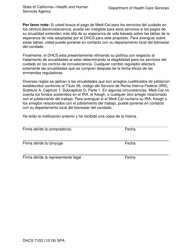 Formulario DHCS7102 Notificacion Con Respecto a Las Normas Para La Elegibilidad De Medi-Cal Y Recuperacion Para Distribucion De Companias, Agentes Y Corredores De Seguro - California (Spanish), Page 3