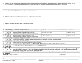 Form DCF-F-DWSW13251 Child Enrollment and Health History - Certified Child Care - Wisconsin, Page 3
