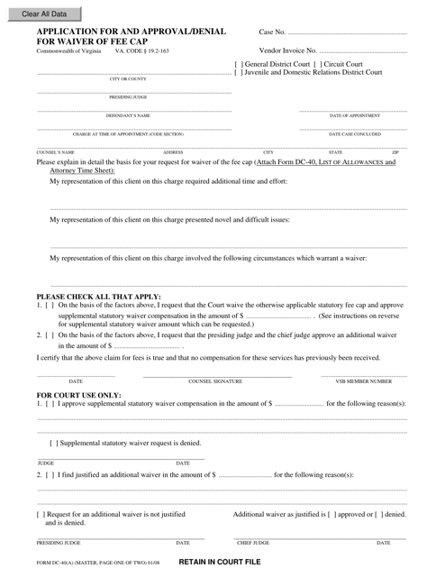 Form DC-40(A) Application for and Approval/Denial for Waiver of Fee Cap - Virginia