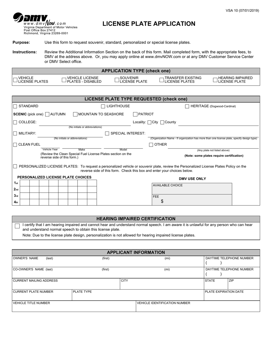 Form VSA10 Application for Personalized License Plates - Virginia, Page 1
