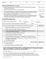 Form 37A-302 Licensed Marriage and Family Therapist in-State Experience Verification Option 2 - Multiple Category Method - California, Page 2