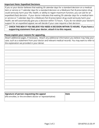 Form GR-68765 Request for an Appeal of an Aetna Medicare Advantage Plan Authorization Denial - Aetna, Page 2