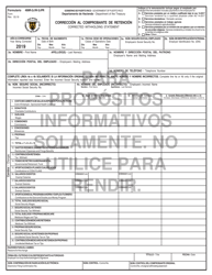 Form 499R-2C/W-2CPR Corrected Withholding Statement - Puerto Rico (English/Puerto Rican Spanish)