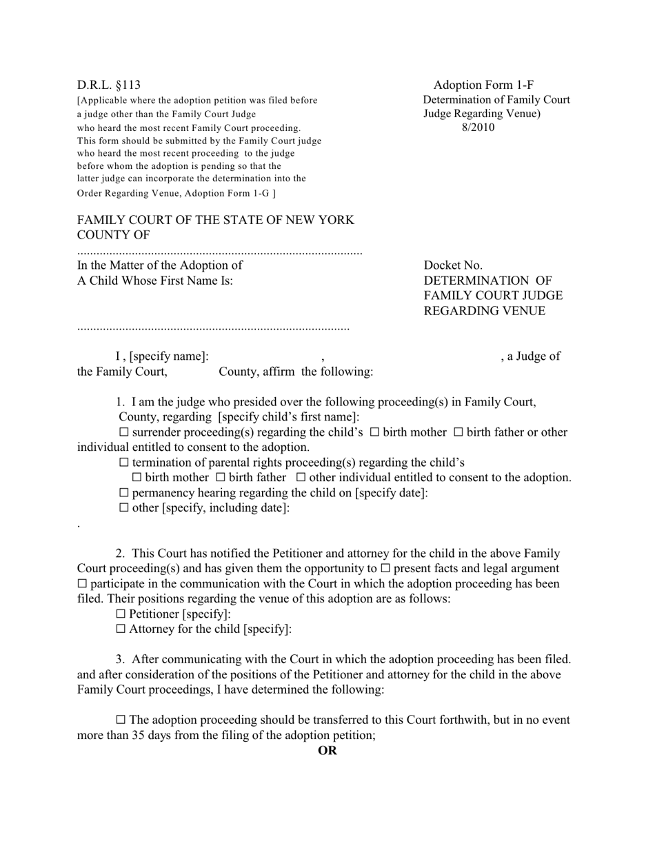 Adoption Form 1-F Determination of Family Court Judge Regarding Venue - New York, Page 1