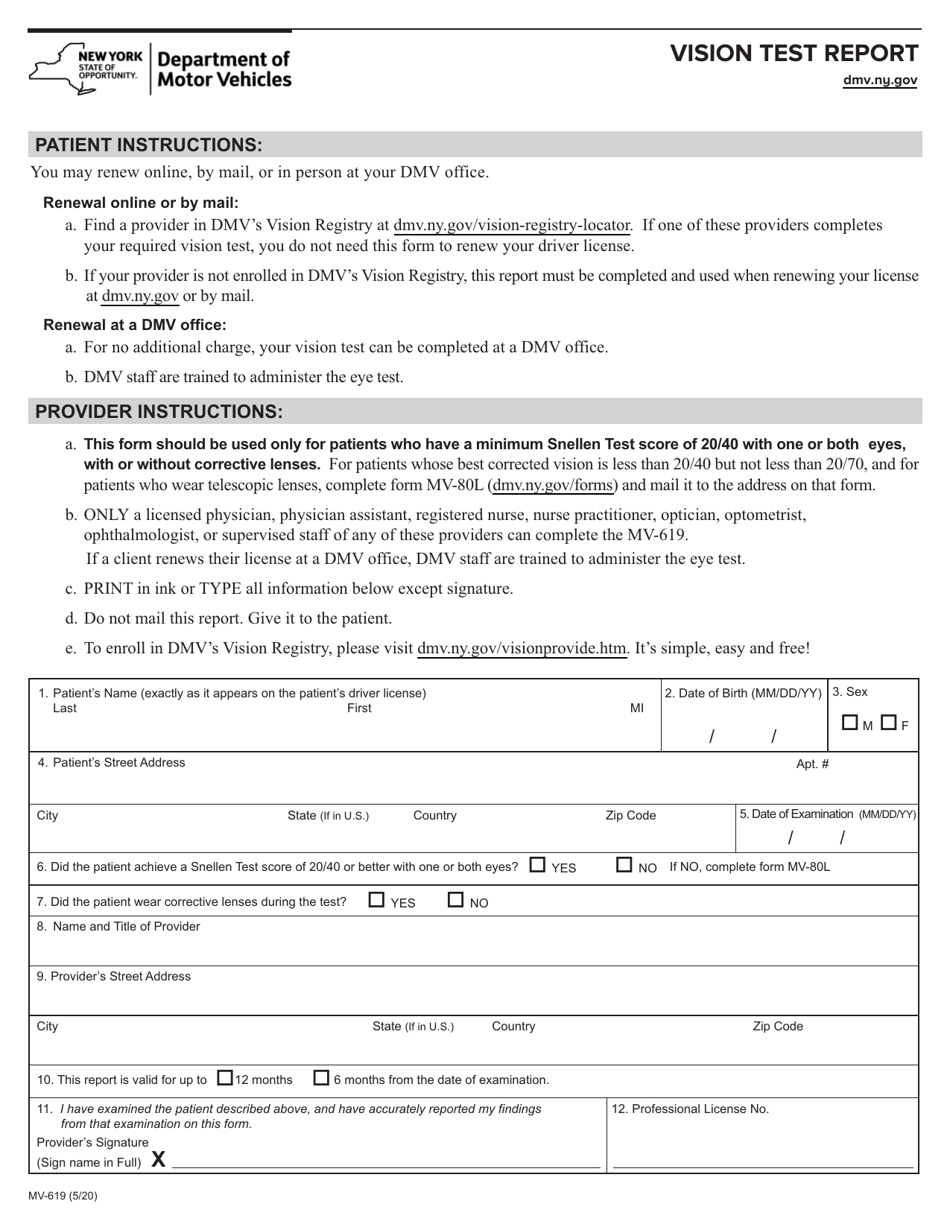 Form MV-619 Vision Test Report - New York, Page 1