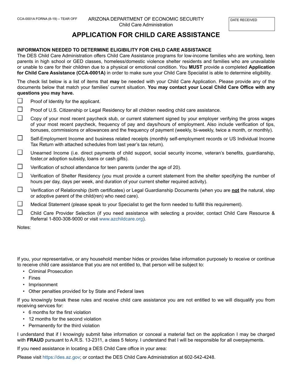 Form CCA-0001A Application for Child Care Assistance - Arizona, Page 1