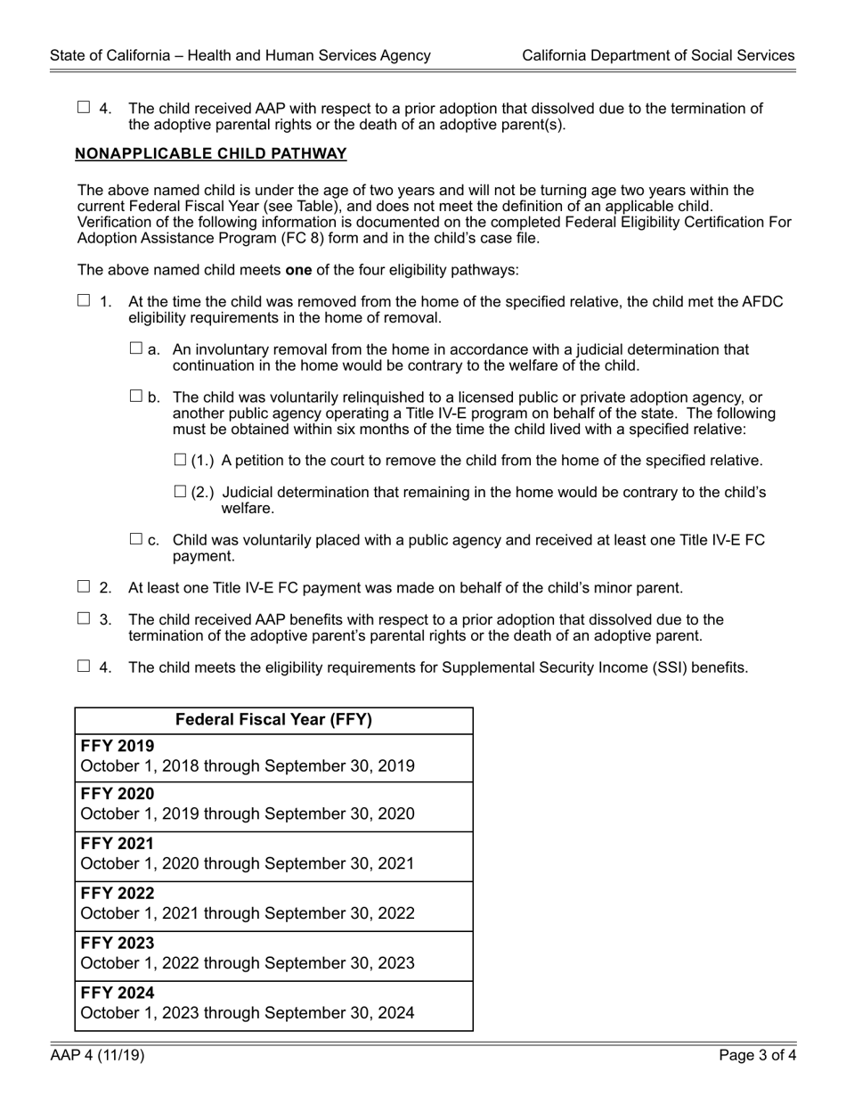 Form AAP4 Eligibility Certification Adoption Assistance Program - California, Page 3