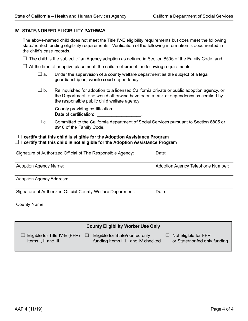 Form AAP4 Eligibility Certification Adoption Assistance Program - California, Page 4
