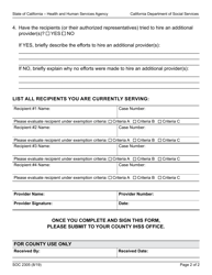 Form SOC2305 In-home Supportive Services (Ihss) Program Request for Exemption From Workweek Limits for Extraordinary Circumstances (Exemption 2) - California, Page 2