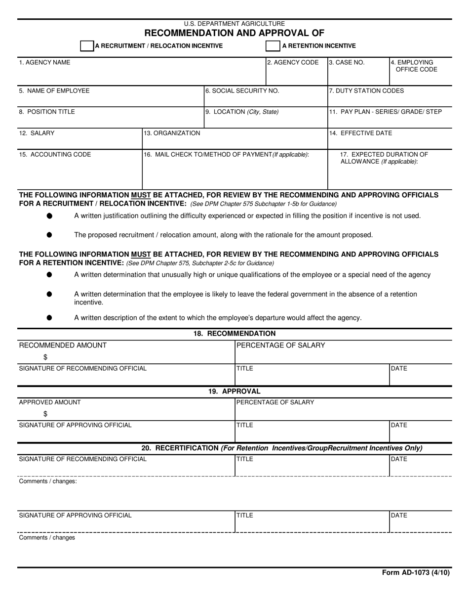 Form AD-1073 Recommendation and Approval of- Recruitment / Relocation Bonus or Retention Allowance, Page 1