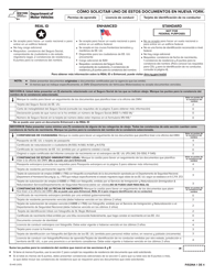 Document preview: Formulario ID-44S Como Solicitar En New York: Permiso De Aprendiz, Licencia De Conducir, Tarjeta De Identificacion Para No Conductores - New York (Spanish)