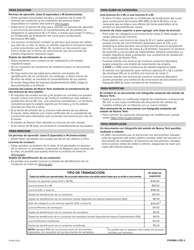 Formulario ID-44S Como Solicitar En New York: Permiso De Aprendiz, Licencia De Conducir, Tarjeta De Identificacion Para No Conductores - New York (Spanish), Page 4