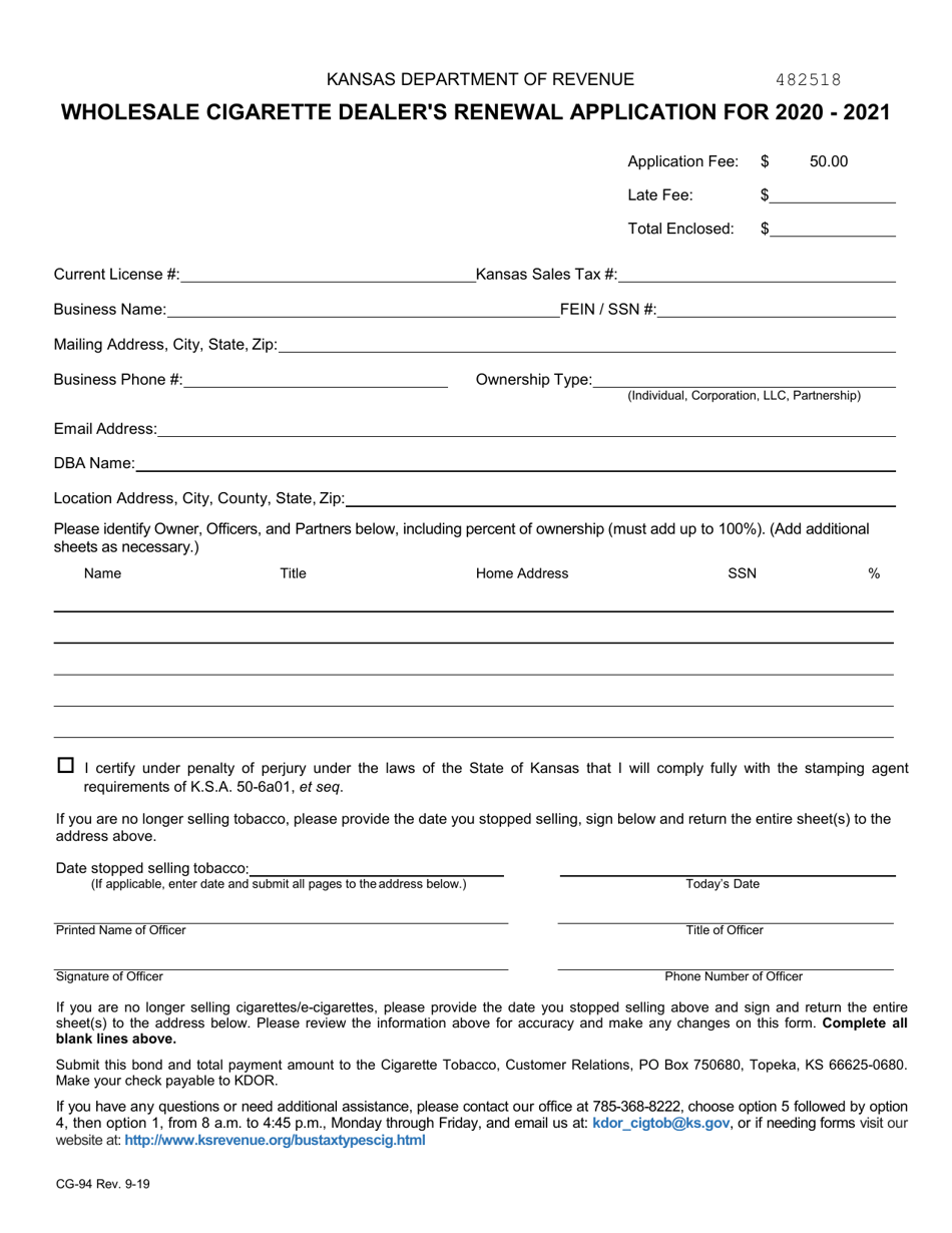 Form CG-94 Wholesale Cigarette Dealers Renewal Application - Kansas, Page 2