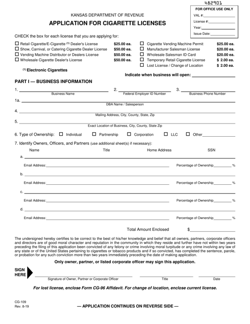 Form CG-109 Application for Cigarette Licenses - Kansas