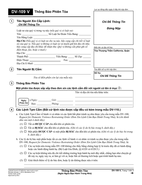 Form DV-109 Notice of Court Hearing - California (Vietnamese)