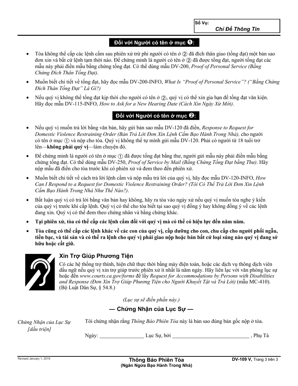 Form DV-109 Notice of Court Hearing - California (Vietnamese), Page 3