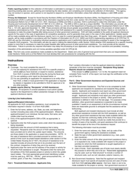 Form HUD-2880 Applicant/Recipient Disclosure/Update Report, Page 2