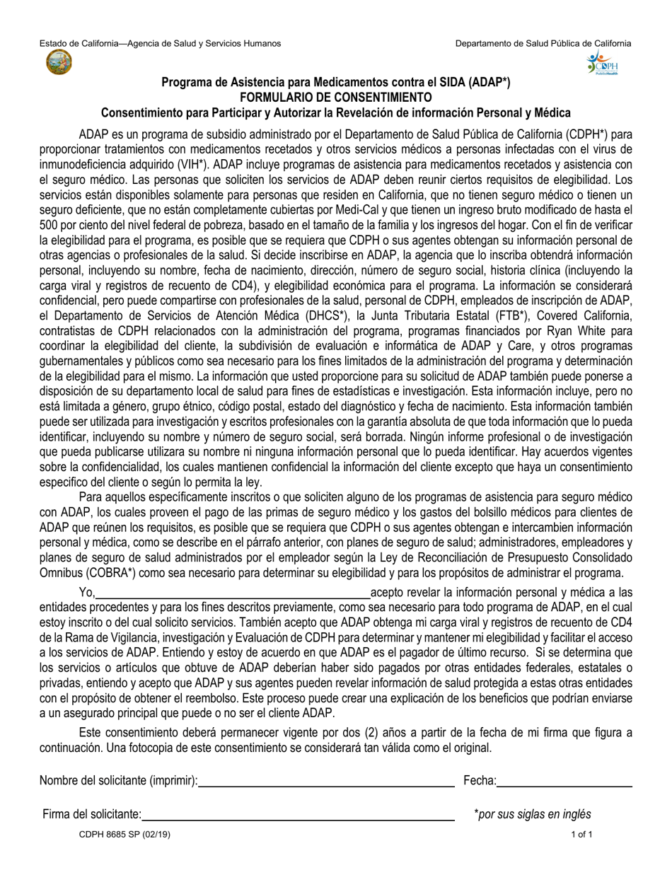 Formulario CDPH8685 SP Programa De Asistencia Para Medicamentos Contra El Sida (Adap) Formulario De Consentimiento - California (Spanish), Page 1