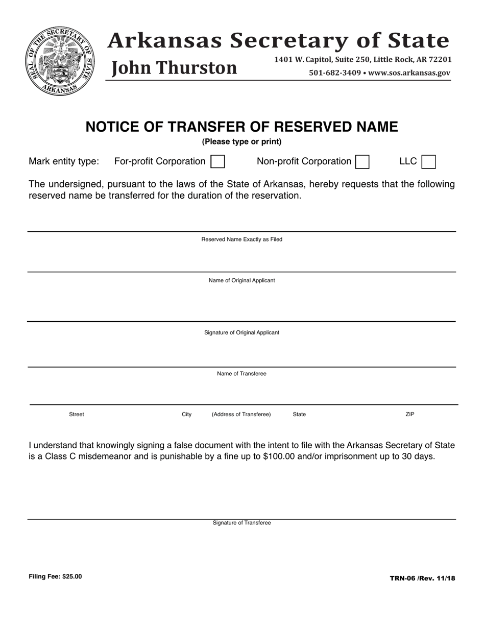 Form TRN-06 Notice of Transfer of Reserved Name - Arkansas, Page 1