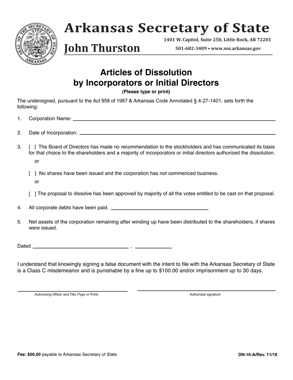 Form DN-10-A Articles of Dissolution by Incorporators or Initial Directors - Arkansas, Page 1
