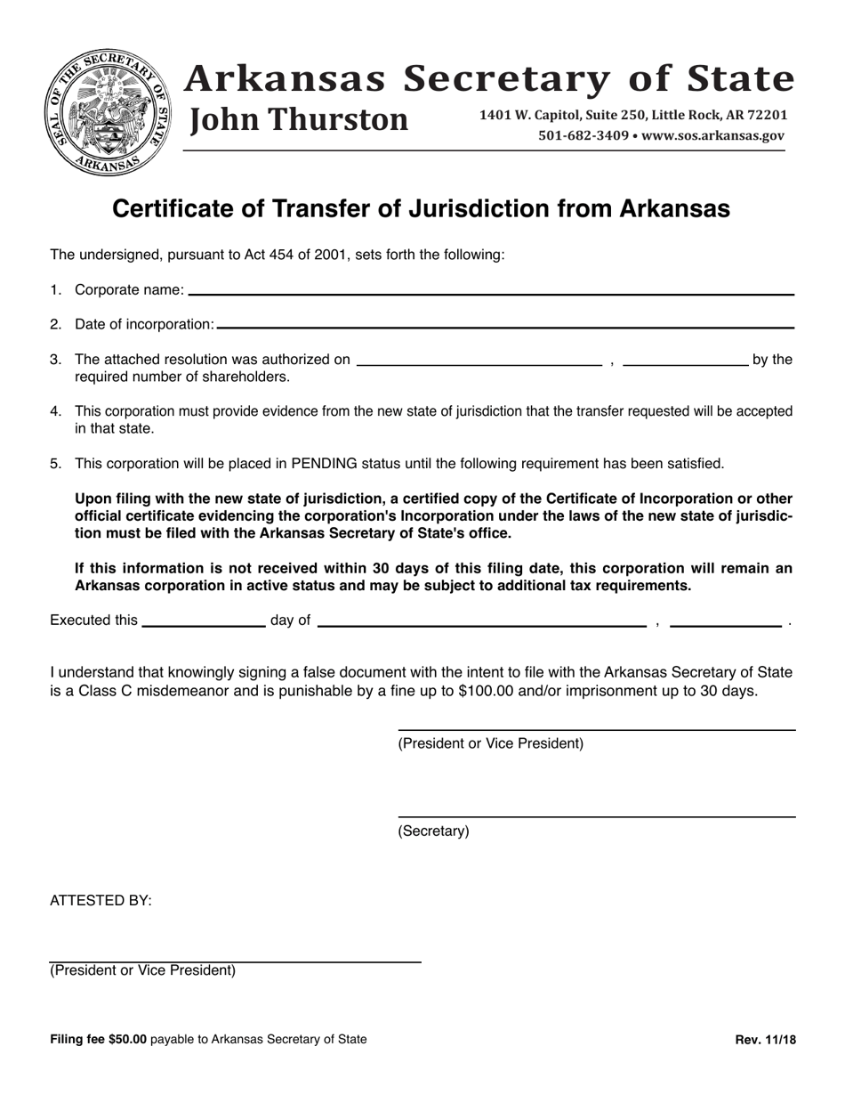 Certificate of Transfer of Jurisdiction From Arkansas - Arkansas, Page 1