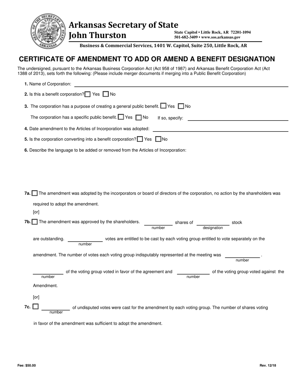 Certificate of Amendment to Add or Amend a Benefit Designation - Arkansas, Page 1