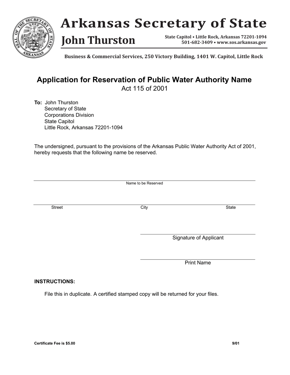 Arkansas Application for Reservation of Public Water Authority Name