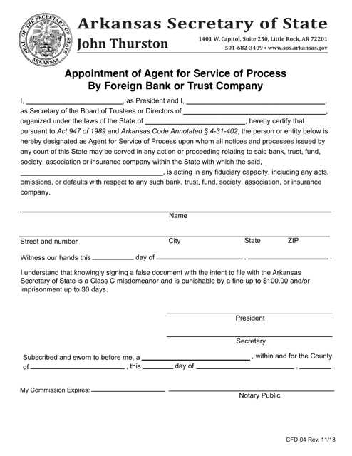Form CDF-04 Appointment of Agent for Service of Process by Foreign Bank or Trust Company - Arkansas