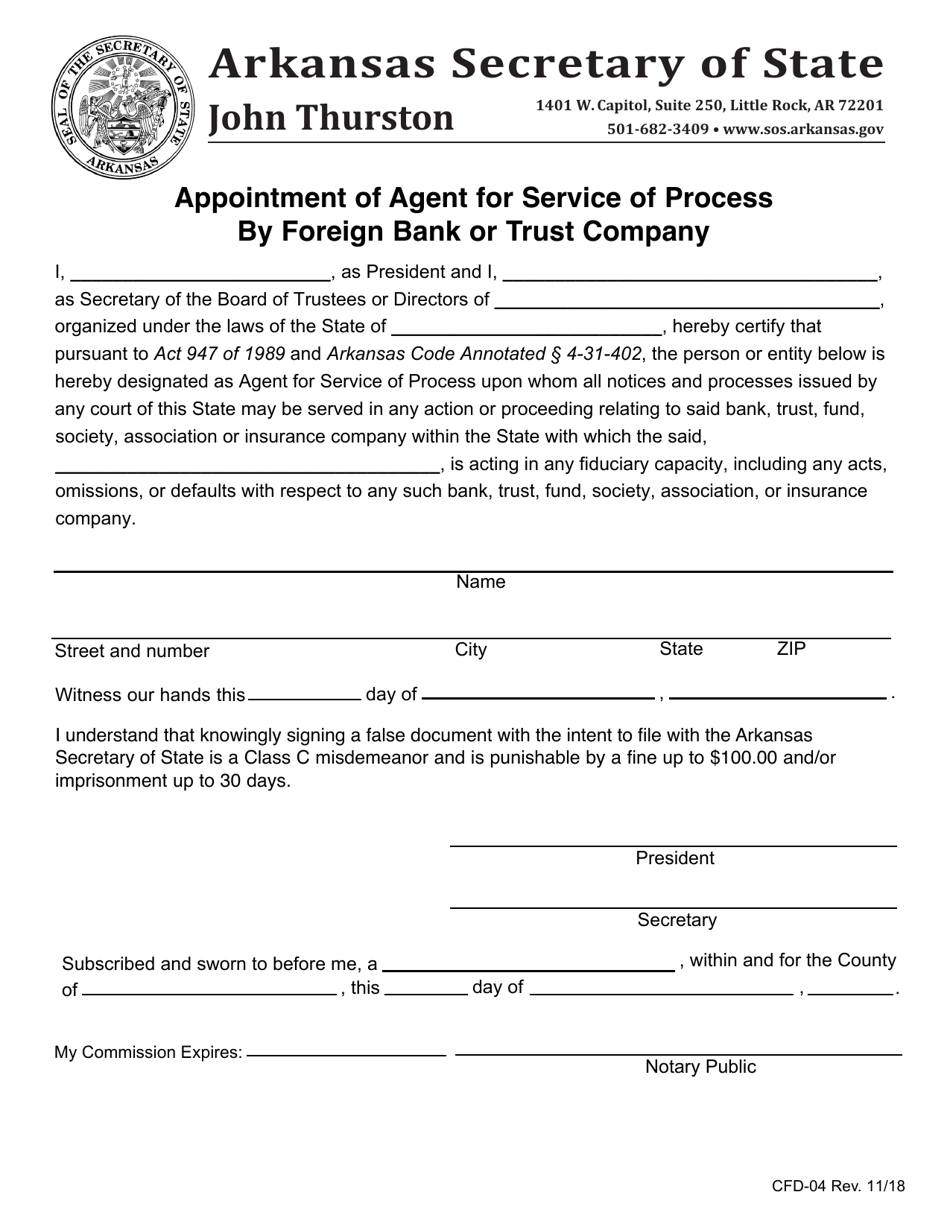 Form CDF-04 Appointment of Agent for Service of Process by Foreign Bank or Trust Company - Arkansas, Page 1