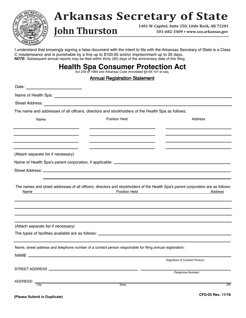 Form CDF-03 Health SPA Consumer Protection Act - Arkansas, Page 1
