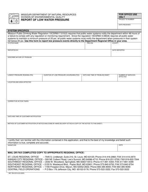 Form MO780-2016 Report of Low Water Pressure - Missouri