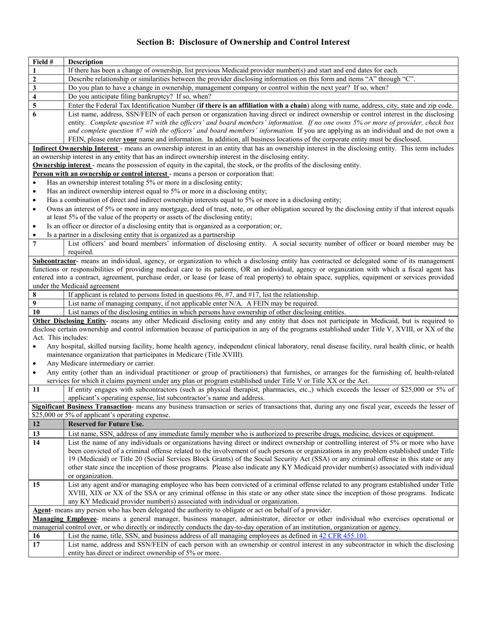 Form MAP-811 Enrollment - Kentucky, Page 3