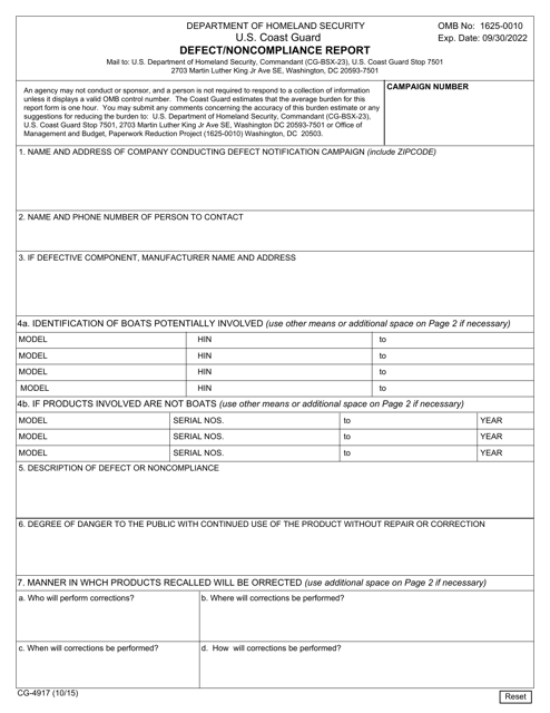 Form CG-4917 Defect/Non-compliance Report