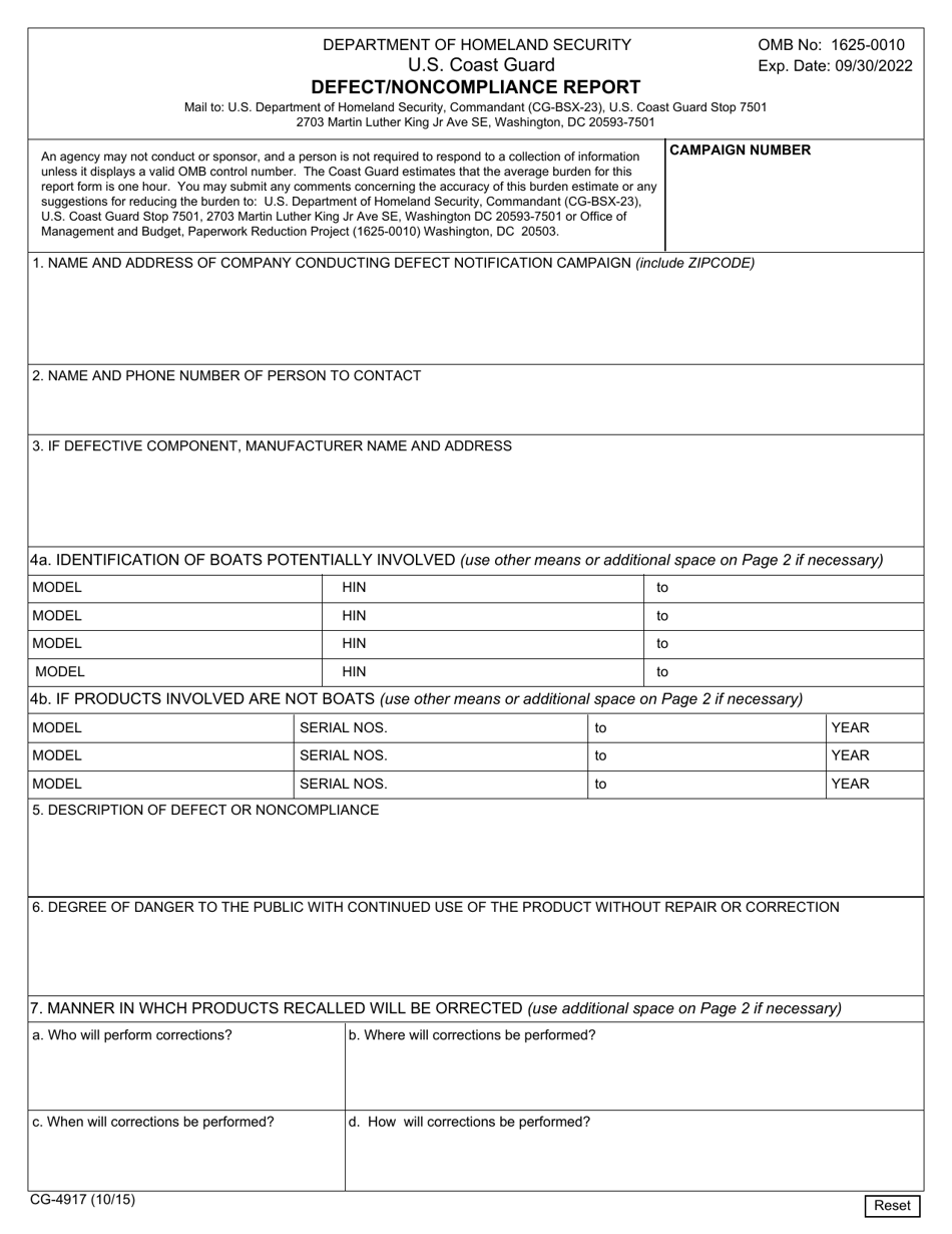 Form CG-4917 Defect / Non-compliance Report, Page 1