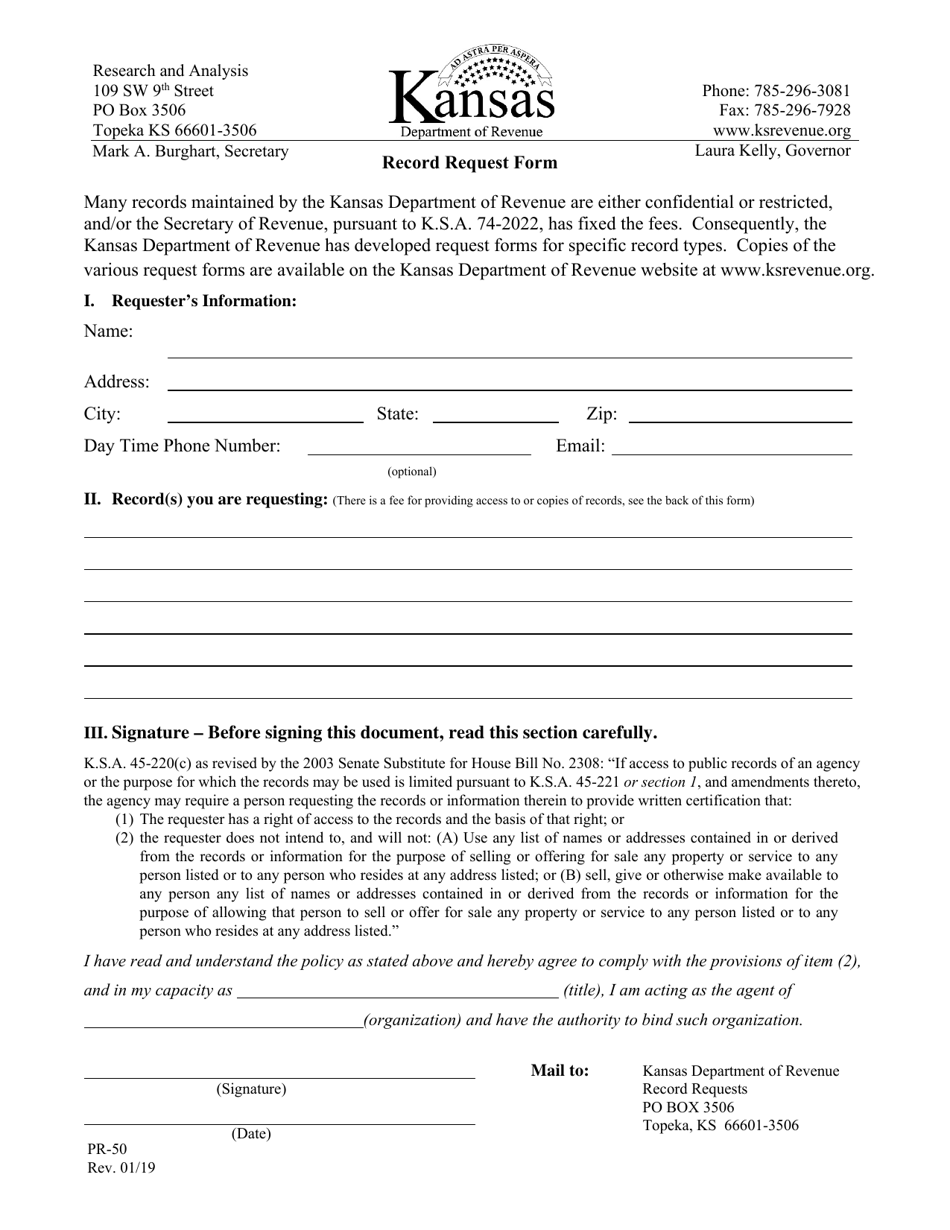 Form PR-50 Record Request Form - Kansas, Page 1