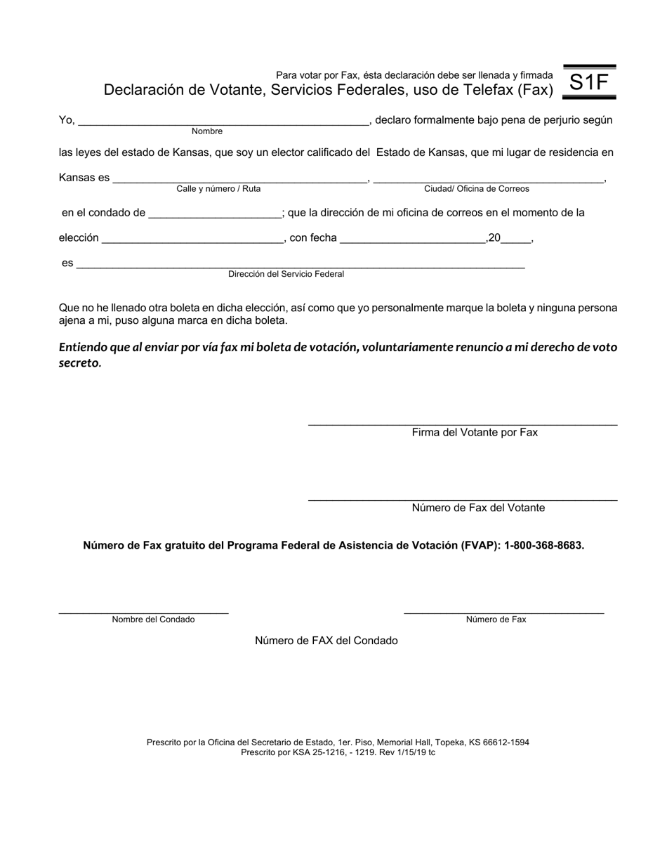 Formulario S1F Declaracion De Votante, Servicios Federales, Uso De Telefax - Kansas (Spanish), Page 1