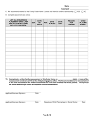 Form FCL654 Continued Recommendation for Use by Cpa - Kansas, Page 2