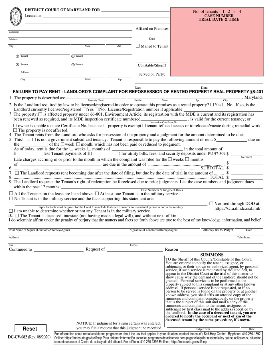 Form DC-CV-082 Failure to Pay Rent - Landlords Complaint for Repossession of Rented Property - Maryland, Page 3