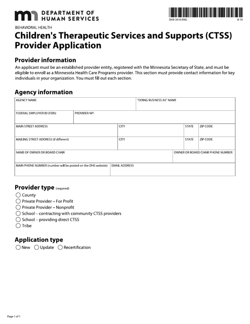 Form DHS-3610-ENG  Printable Pdf