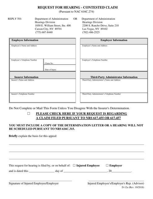 Form D-12A Request for Hearing - Contested Claim - Nevada