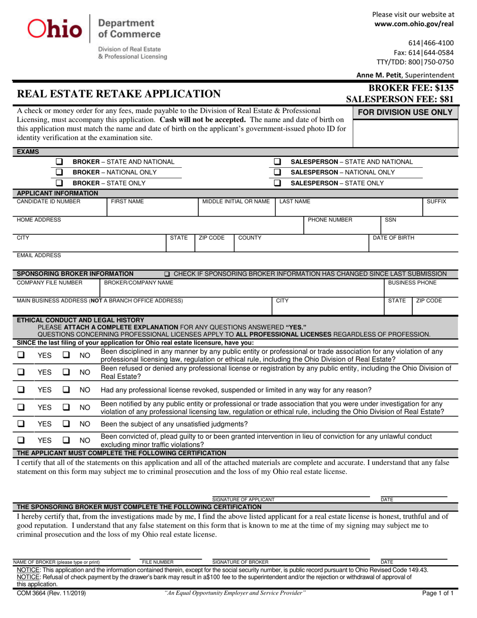 Form COM3664 Real Estate Retake Application - Ohio, Page 1